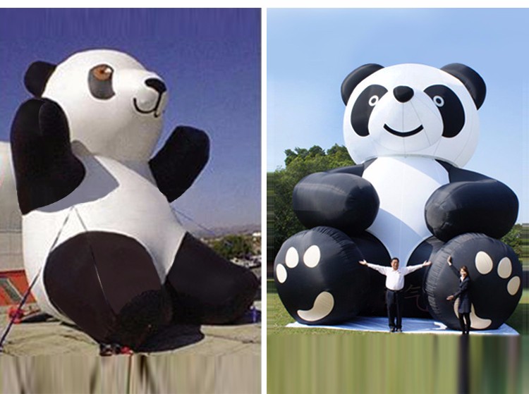 海淀熊猫固定吉祥物